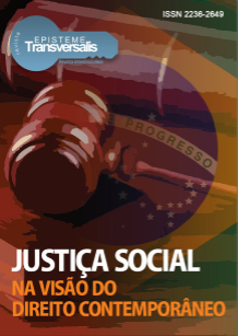 JUSTIÇA SOCIAL NA VISÃO DO DIREITO CONTEMPORÂNEO